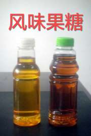 生产供应风味果糖（高果葡糖浆）