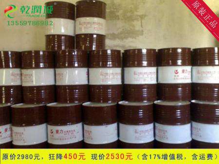 长城润滑油 长城液压油 长城32卓力液压油 卓力无灰抗磨液压油32