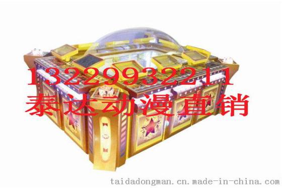 银川9900炮打鱼机、广州打鱼机生产商