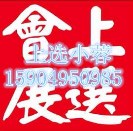 2015印度孟买国际建材展览会