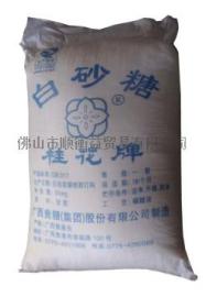 桂花牌一级白砂糖 广西白砂糖