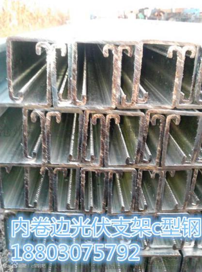 浙江光伏支架光伏配件厂家直供