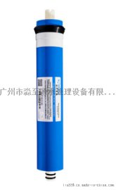 RO膜滤芯，厂家直销，厨房专用