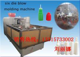塑料吹瓶机价格 塑料机械公司
