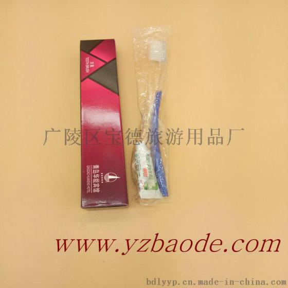 星级酒店客房一次性产品 洗漱二合一套装定制
