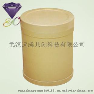 武汉厂家直销铬雾抑制剂CAS2795-39-3阴离子型表面活性剂