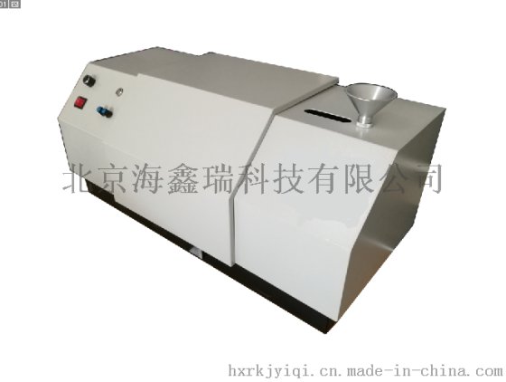 海鑫瑞HX-ZD300D干法动态颗粒图像仪