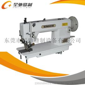 东莞星驰牌0302D带刀同步车 箱包手袋厂专用机