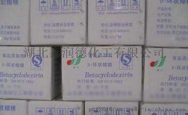 化工原料 β-环糊精