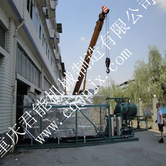ZSC-2车用机油再生设备