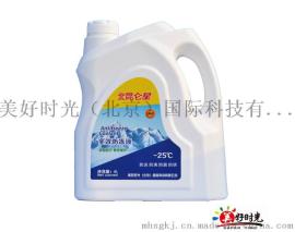 洗发水生产线全套设备要多少钱 买设备送配方_
