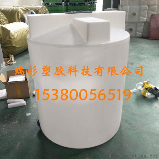 江苏瑞杉大量生产1000L搅拌罐、加药箱