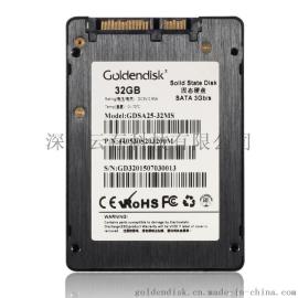 2.5寸SSD32GB硬盘