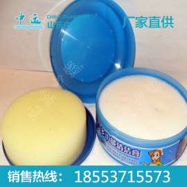 抗静电清洁膏 抗静电清洁膏价格