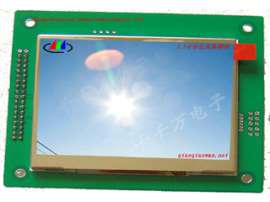 3.5寸工控触摸液晶显示器