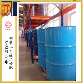 增塑剂|可塑剂 DINP 邻苯二甲酸二壬酯