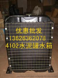 东方红拖拉机4105水箱公司报价