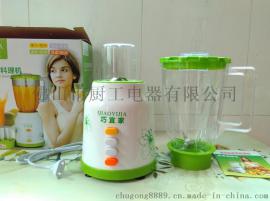 家用多功能破壁机 大功率豆浆机 婴儿辅食水果榨汁机巧宜佳MDN-780
