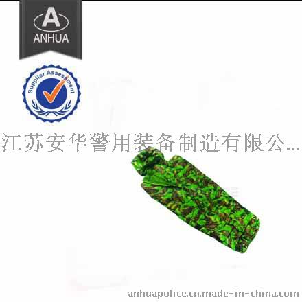 睡袋 MSAH03，军用装备，江苏安华