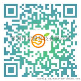 WIFI微信远程控制有用吗 智能家居物联网解决方案专业化公司
