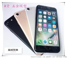 生产加工苹果iphone7 手机模型