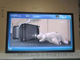呼和浩特包头广告机兴安盟广告机厂家直销可定制外形内嵌式圆角直角款42寸47寸50寸55寸60寸广告机单机版插卡播放