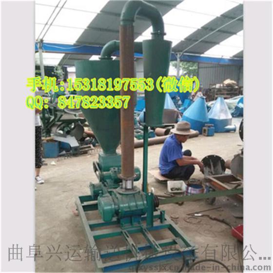 输送设备批发价格 山东粉末气力输送机厂家y2