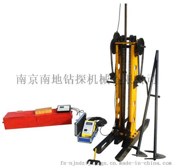 NDJT-3两用型3T手摇链式静力触探仪+十字板两用仪