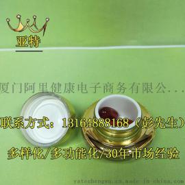缩阴丸