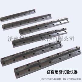 U型V型2mm冲击试验缺口拉刀优质