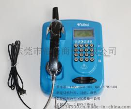 公共场所CDMA无线液晶显示射频卡插卡消费电话机/壁挂式公用电话机