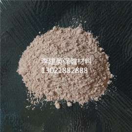 厂家直供膨润土 钻井泥浆专用膨润土 造浆用膨润土