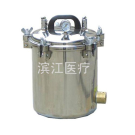 手提式煤电俩用灭菌器 手提式灭菌器价格 手提式灭菌器批发
