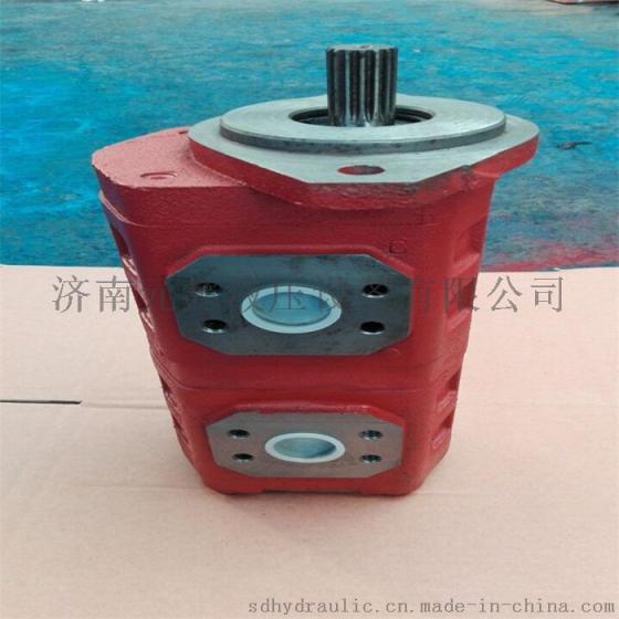 徐工ZL50G装载机CBGJ3100/1010液压齿轮泵