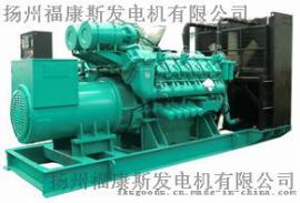 合资品牌1800KW科克柴油发电机组厂家QTA71EG5 安装调试指导