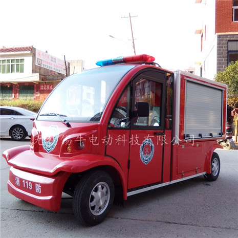 北京河南2座小型电动消防车，四轮喷水救援车，景区消防巡逻车