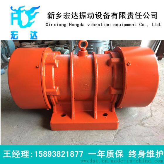 ZGY振动电机 ZGY-40-6惯性振动电机（3KW振动器）