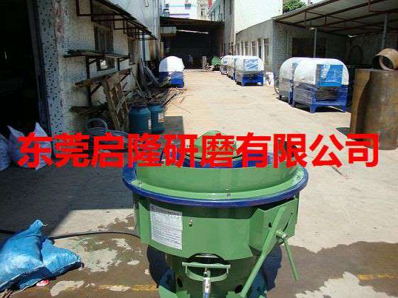 东莞自动选料振动研磨机，深圳去披锋机