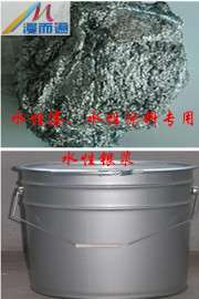 水性漆水性墨用环保包裹型水性铝银浆