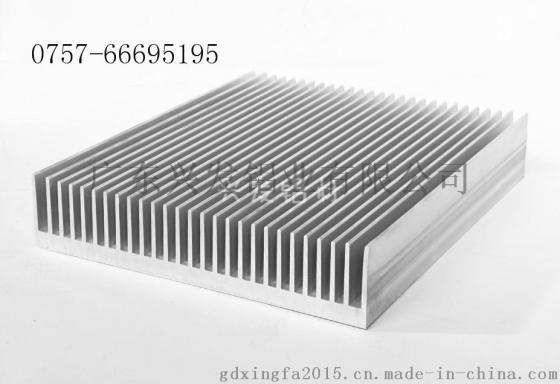 直供深圳|广东兴发铝型材散热器led散热器