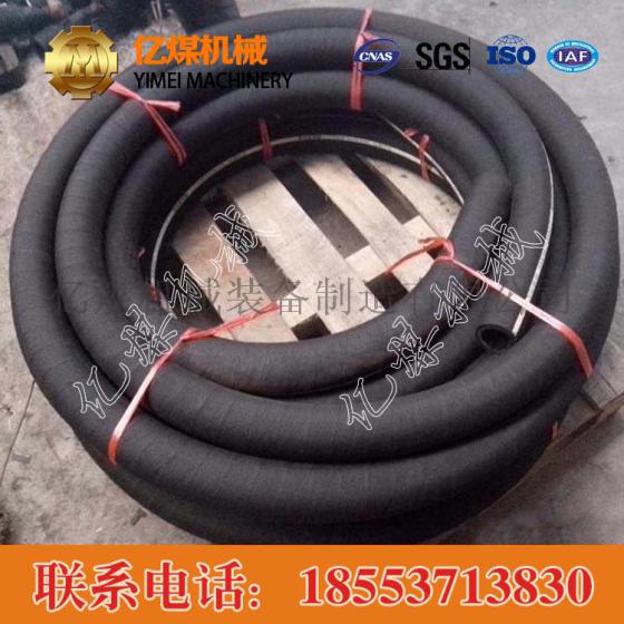 喷浆管，喷浆管厂家，喷浆管价格