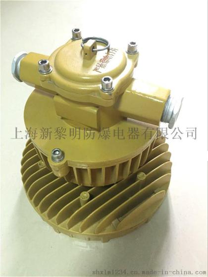 DGS系列矿用LED防爆灯，矿用防爆荧光灯