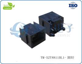 天睦电子RJ45直插180度网络连接器