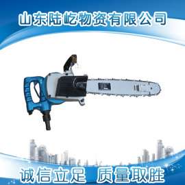 FLJ－400型风动链锯