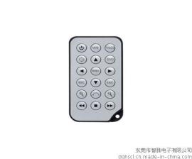 无线遥控器，红外线遥控器，遥控器外壳