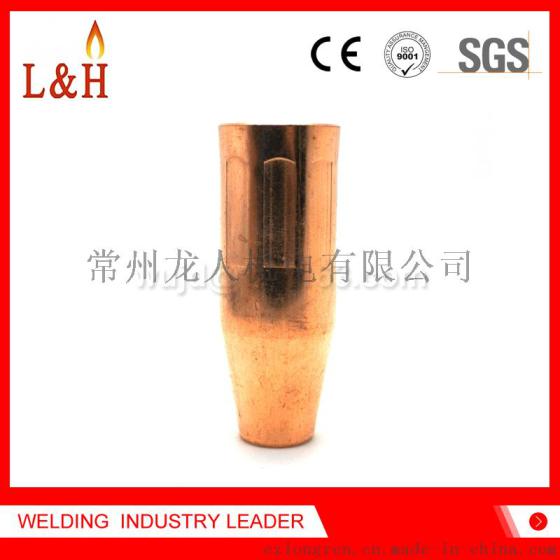 Tweco二氧化碳焊枪喷嘴喷管21-37