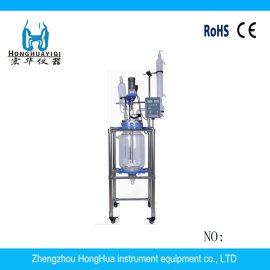 双层玻璃反应釜/夹套式玻璃反应釜/化工反应釜