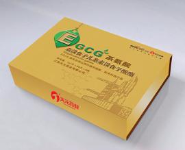 天元EGCG茶氨酸精片
