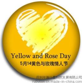 迷你共振音响 可佩戴音箱