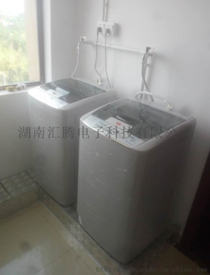 学校自助投币刷卡微支付洗衣机